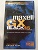 VHS-C Maxell GX 45